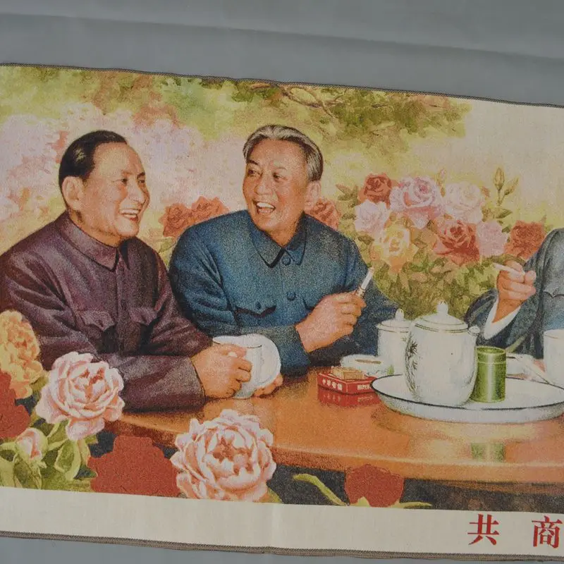 Картина из шелковой парчи с изысканной вышивкой 6 Великая Культурная