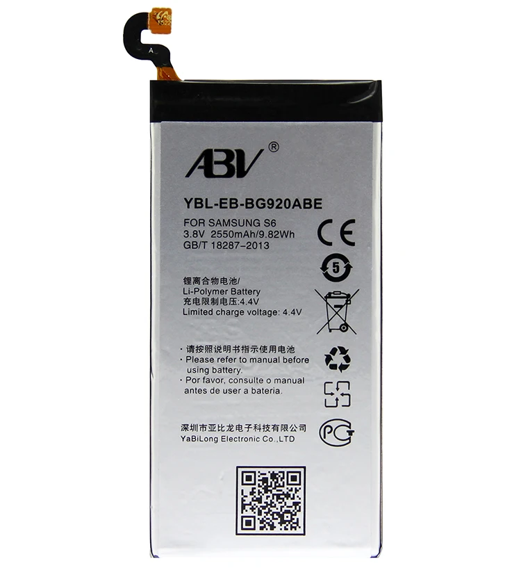 Бренд ABV батарея для S6 литий ионная аккумуляторная EB BG920ABE samsung Galaxy батарея|battery