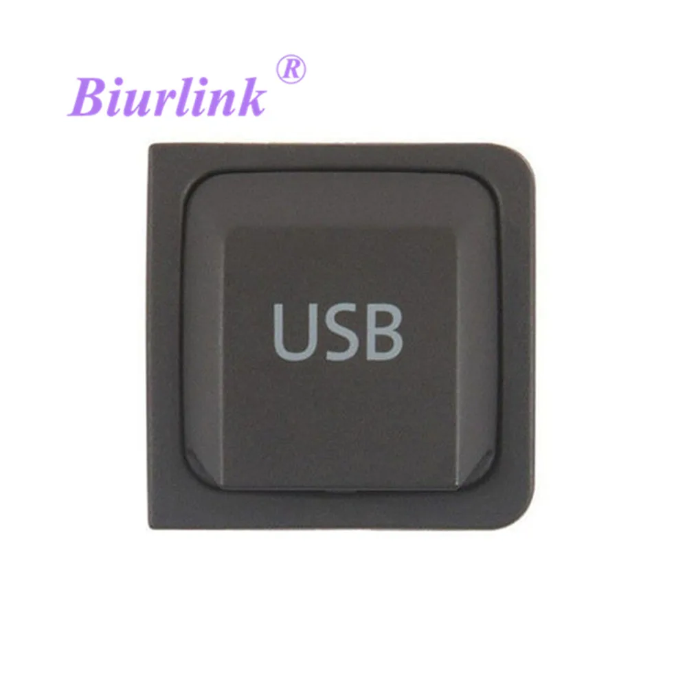 Автомобильное головное устройство Biurlink RCD510 RNS315 USB переключатель порт для