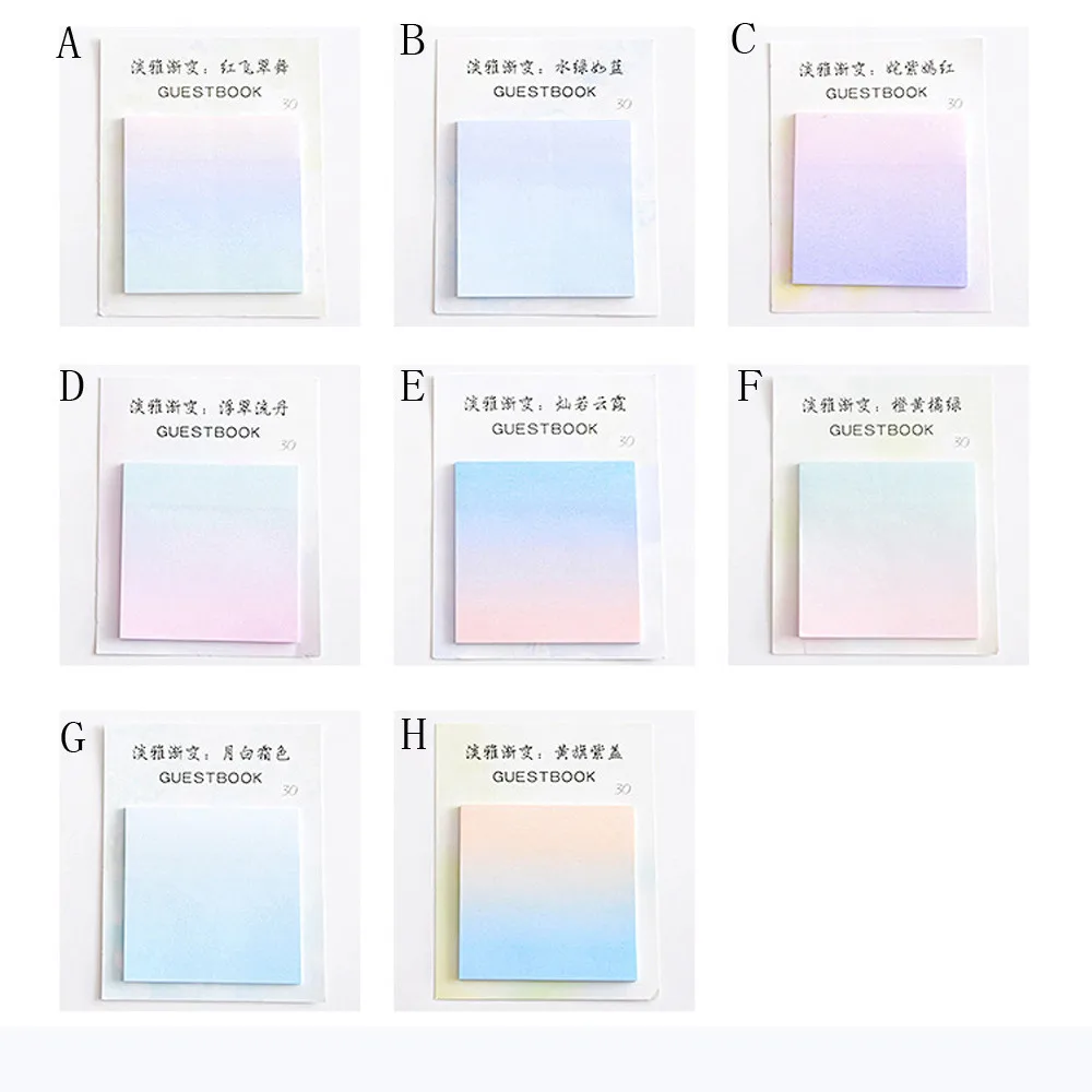 Разноцветная бумажная Милая липкая бумага с градиентным цветом, самоклеящаяся липкая бумага для заметок закладка для заметок, школьный офис