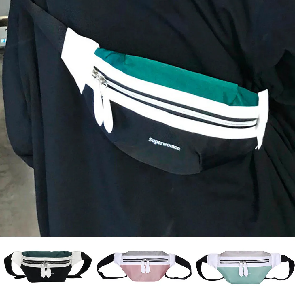 Женская сумка #25 модная мессенджер для женщин холщовая наплечная с надписью