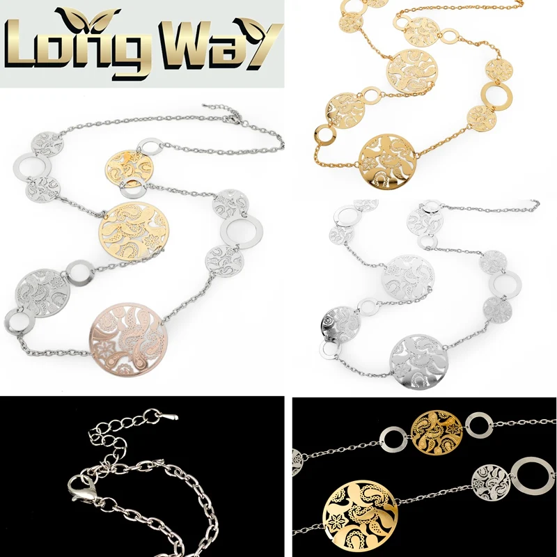 LongWay модные золотистые массивные ожерелья Chian Новые Цветочные Подвески Длинные