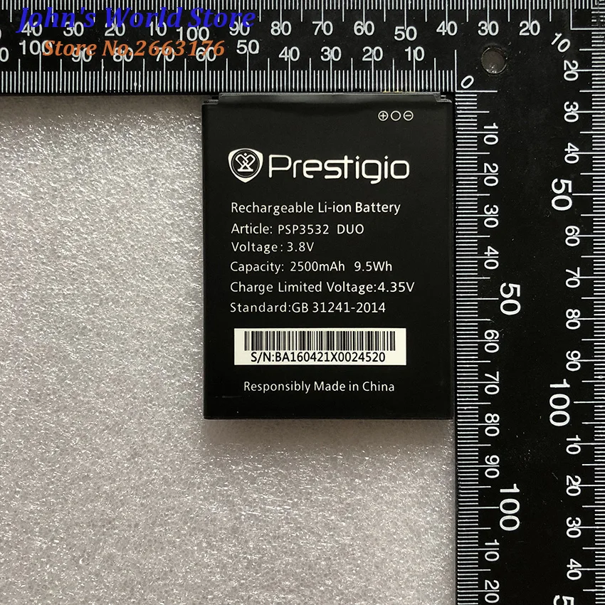 Для Prestigio PSP3532 Muze F3 (Muze A7 PSP7530 ) 2500 мАч мобильный телефон Замена литий ионного