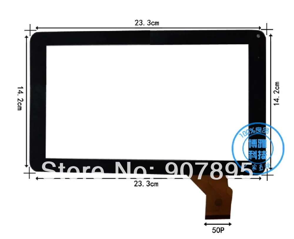 

Только белый 9-дюймовый планшет HK90DR2004 TPC0436 MF-335-090F сенсорный экран дигитайзер панель Ремонт стекло сенсор бесплатная доставка
