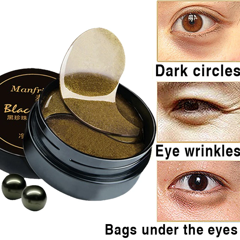 Маски для глаз макияж основа массаж черный жемчуг коллаген против морщин повязка