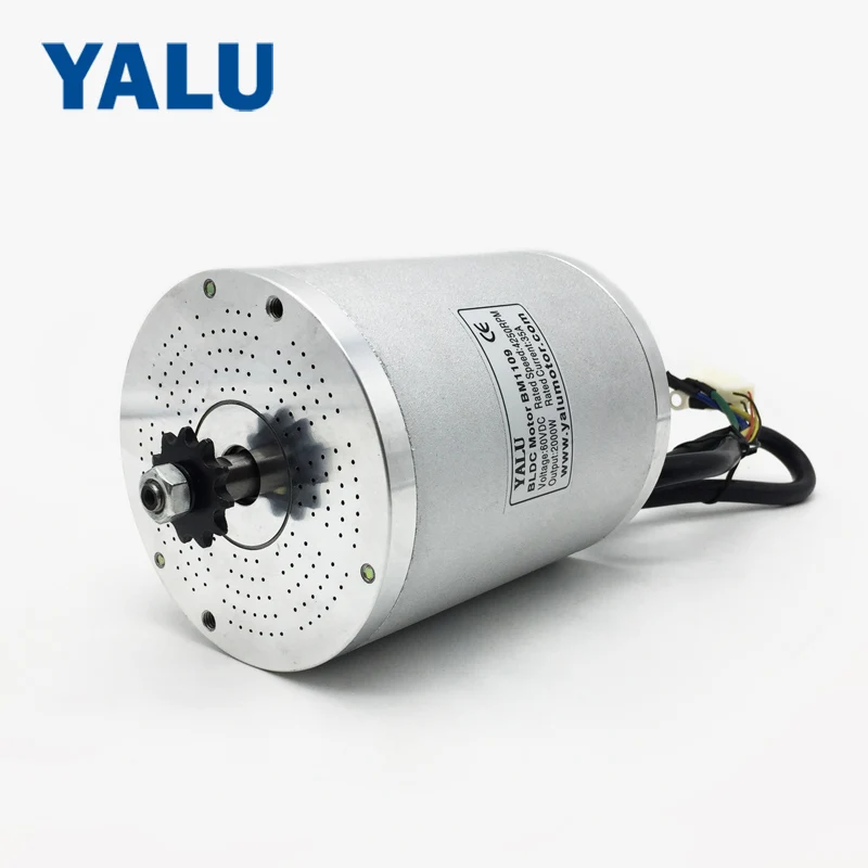 YALU MY1020 обновления бесщеточный мотор BM1109 48V 2000W 5500 об/мин высокого Скорость Электрический Скутер E-Электрический велосипед мотоцикл части