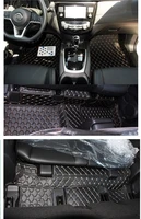 Good quality mats! Full set special car floor mats for Nissan Rogue 7 seats 2019-2014 non-slip waterproof carpets for Rogue 2017