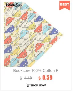 Booksew, хлопок, саржевая ткань, серые полоски, дизайн, домашний текстиль, ткань, простыня, для детей, сделай сам, пэчворк, кукла, ремесло, см