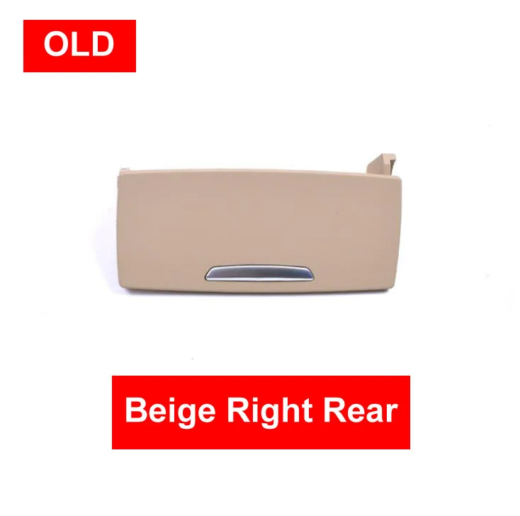 Пепельница в сборе для межкомнатной двери автомобиля черная бежевая левая