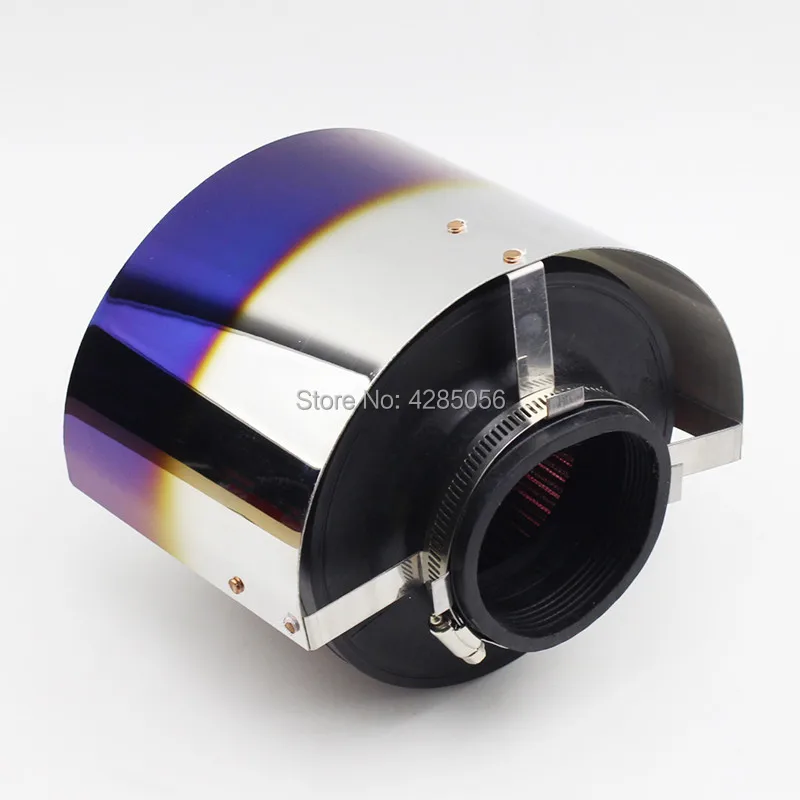 Нержавеющая сталь Neochrome гоночный автомобиль холодного воздуха конуса спорта