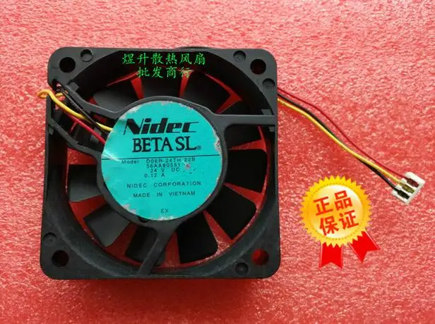 Оригинальный 60*60*15 мм D06R-24TH 22B DC24V 0.12A 3-проводной инверторный вентилятор |