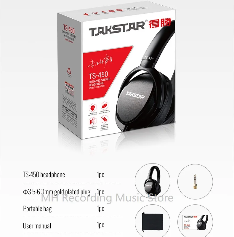 TAKSTAR TS-450 динамические стереонаушники для прослушивания музыки, сетевого караоке, производства аудио, мониторинга