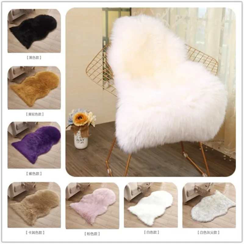 

2020 Irregular Shape Artificial Sheepskin Hairy Carpet for Living Room Bedroom Skin Fur Plain Fluffy Area Rugs Washable Faux Mat
