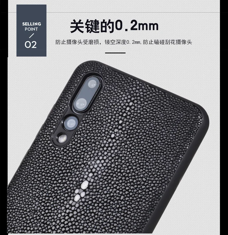 Полный край защиты для huawei P20/P20 Pro натуральный жемчуг рыба настоящая кожа ската кожаный чехол для телефона роскошный задняя крышка