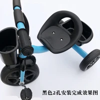 children kid baby tricycle bike bicycle front saddle seat two holes baby trolley chair bike accessory