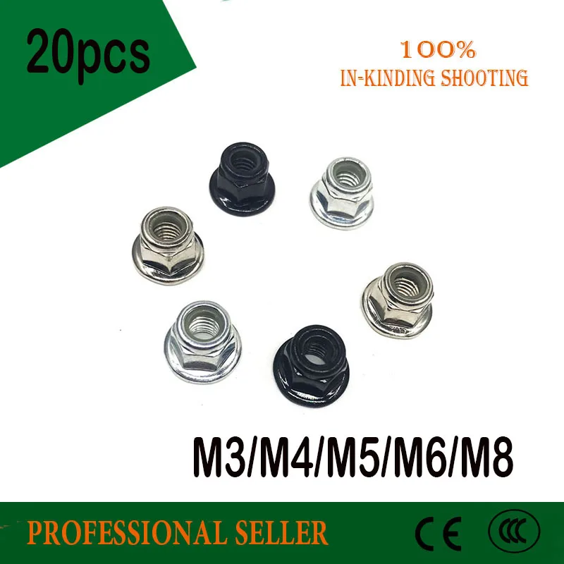 

Гайка Шестигранная нейлоновая, M3/M4/M5/M6/M8, 20 шт.