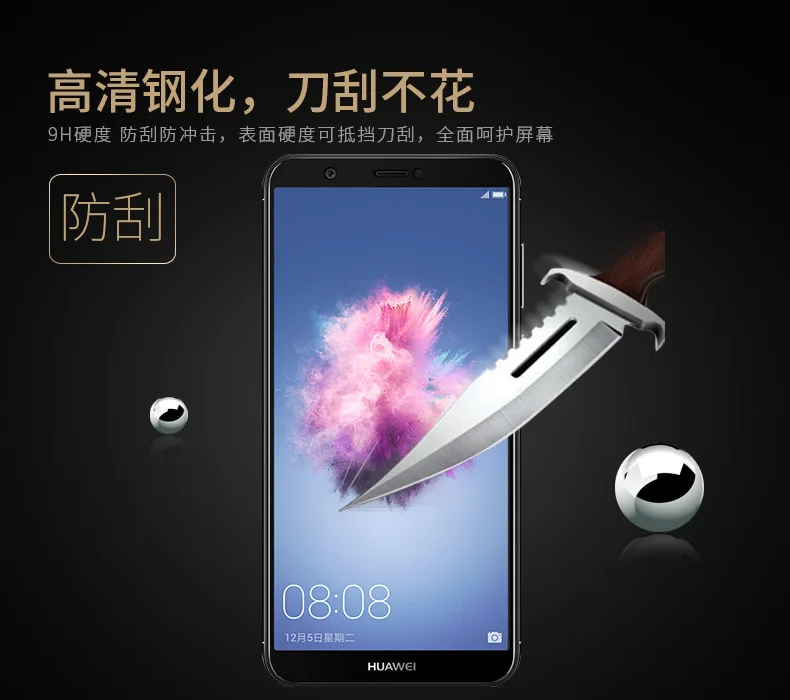 KIYLCZXYCM For Huawei P Smart 9H Hard 2.5D Arc Edge Full Screen Protector Tempered Glass Film Enjoy 7S protection 5pcs | Мобильные