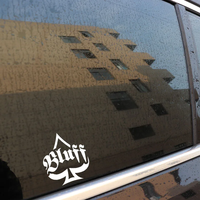 YJZT 11*12 7 см виниловые декоративные автомобильные наклейки с забавными Bluff