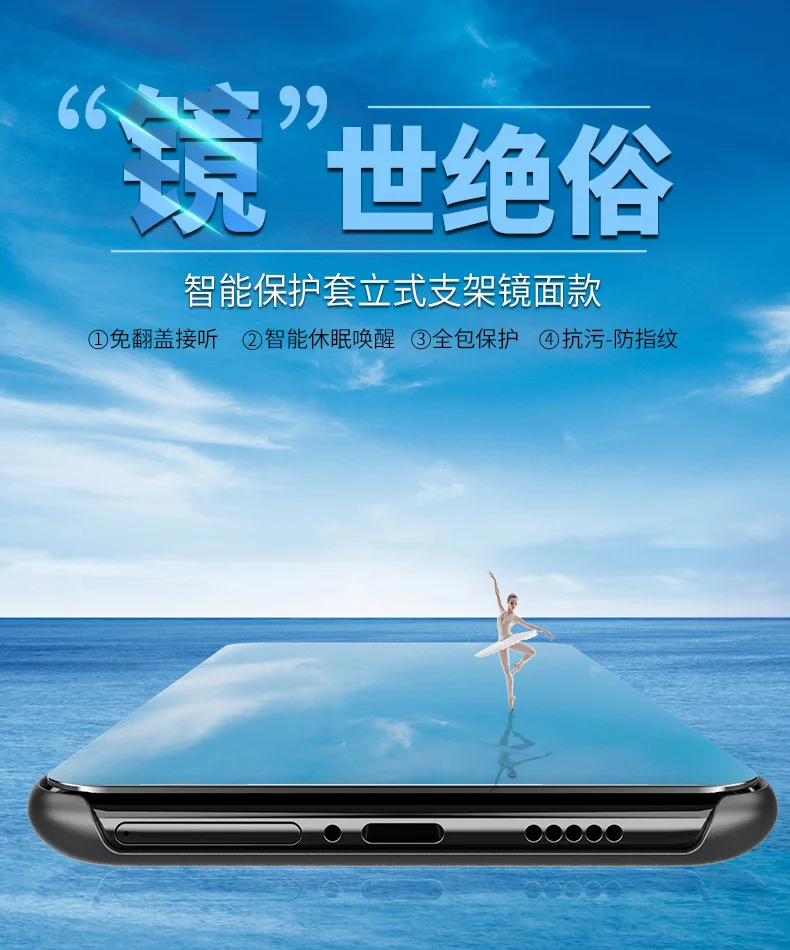 Для Samsung Galaxy A50 чехол для A10 A20 A30 A40 A60 A70 A80 A90 умный Магнитный Флип противоударный