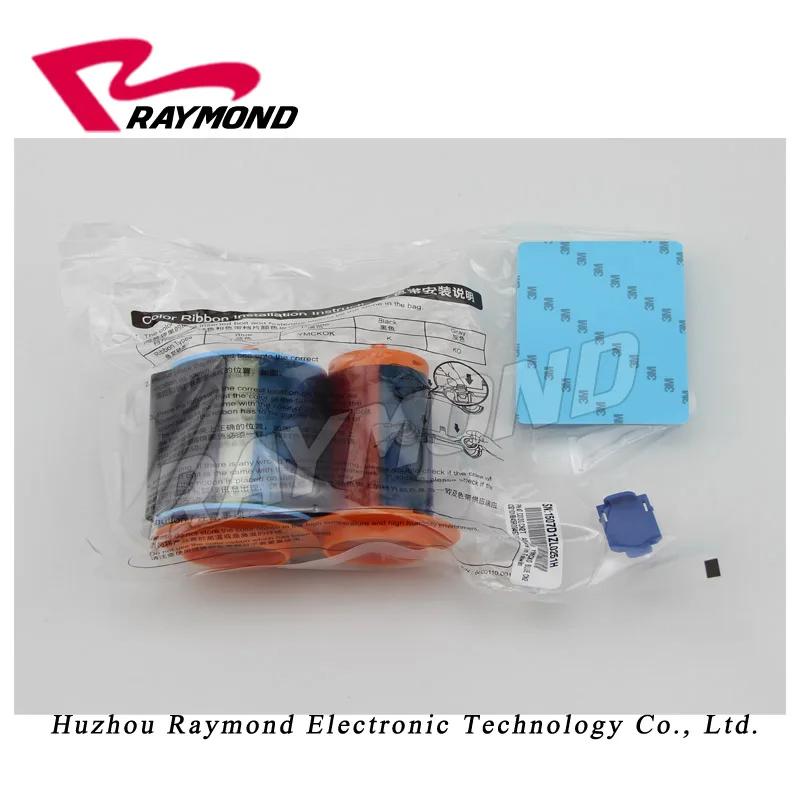 Hiti C2 YMCKO Цвет лента для CS310 CS311 CS320 принтеры ID карты 200 печать|hiti ribbon|card printer ribbonprinter