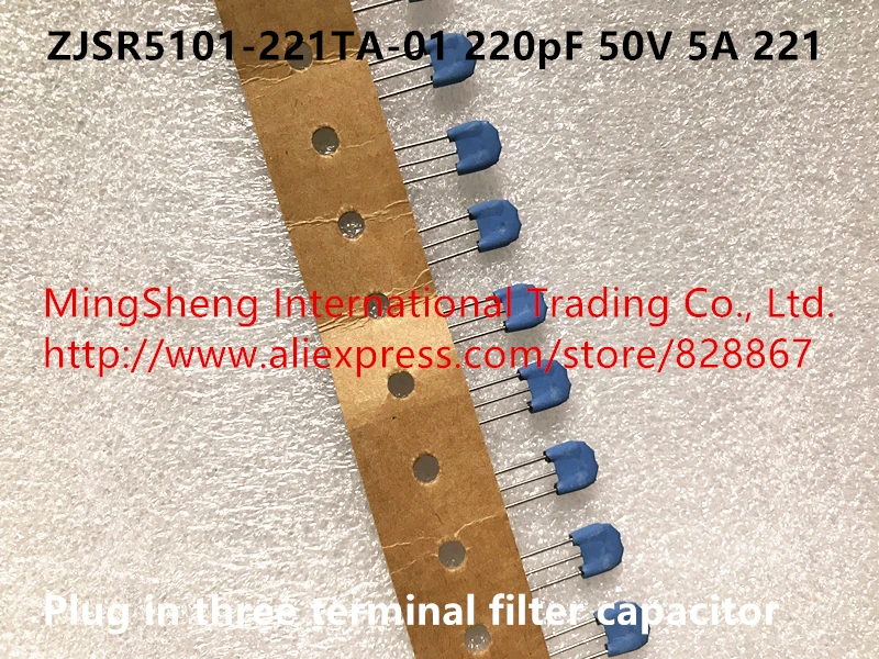 

Original new 100% ZJSR5101-221TA-01 220pF 50V 5A 221 plug in three terminal filter capacitor (Inductor)