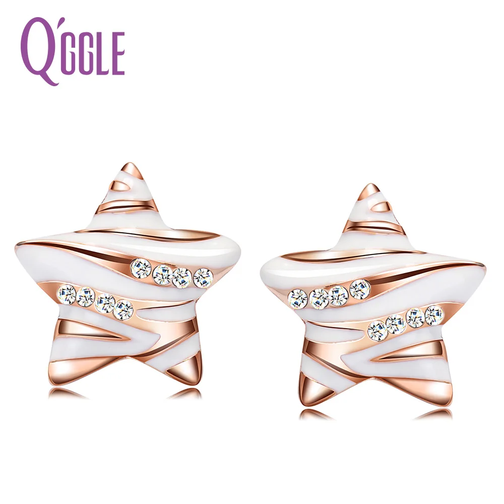 Qggle розовое золото Цвет Star Серьги-гвоздики со стразами проложили эмаль для Для