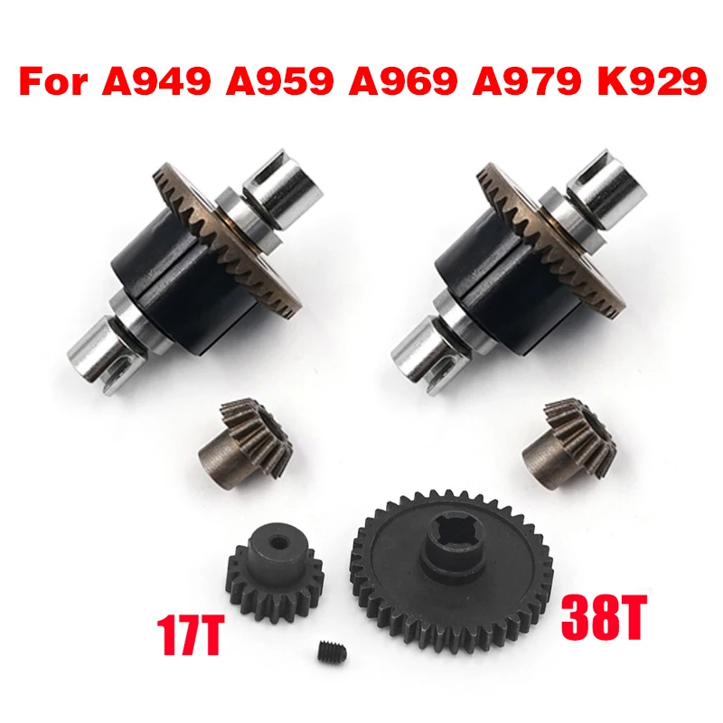Differential-2Gear A Обновленная часть металлического редуктора+ мотор-редуктор запасные части для Wltoys A949 A959 A969 A979 K929 RC автомобилей детали игрушек на дистанционном управлении - Цвет: Differential-2Gear A