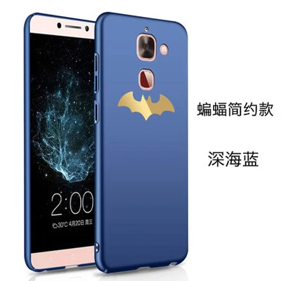 Чехол для Letv LeEco max2 X 820, матовый защитный жесткий чехол для Letv LeEco le max2 max 2X820, чехол для телефона - Цвет: 7