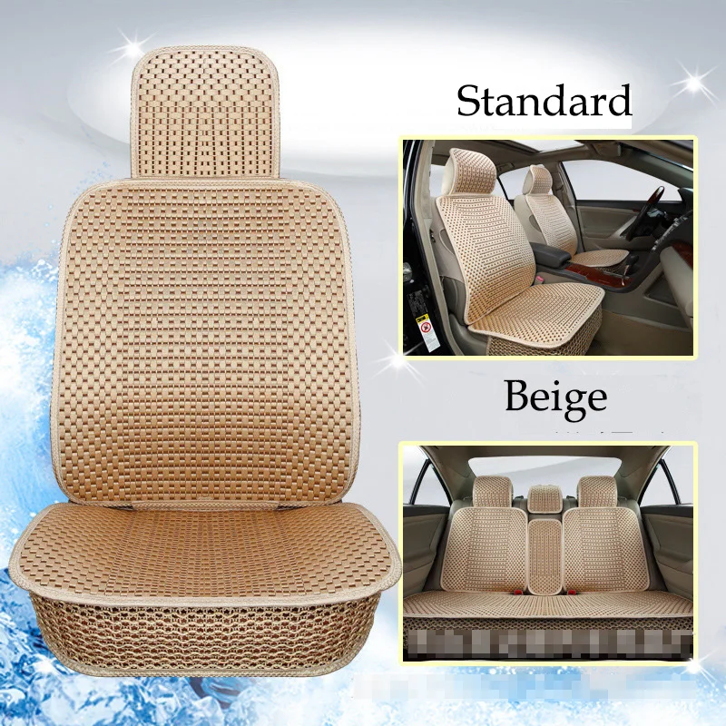 Мягкий дышащий универсальный чехол для автомобильного сиденья из ледяного шелка