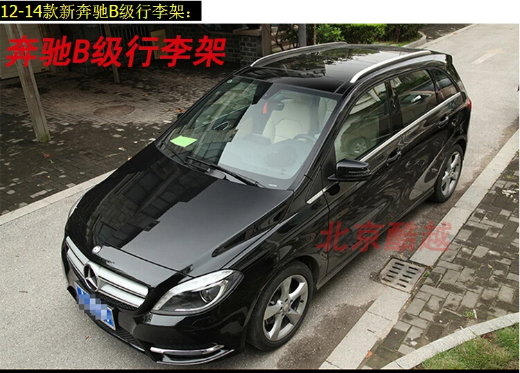 Авто багажник на крышу багажная стойка для Mercedes Benz W246 B200 B180 2011 2019 Высокое качество