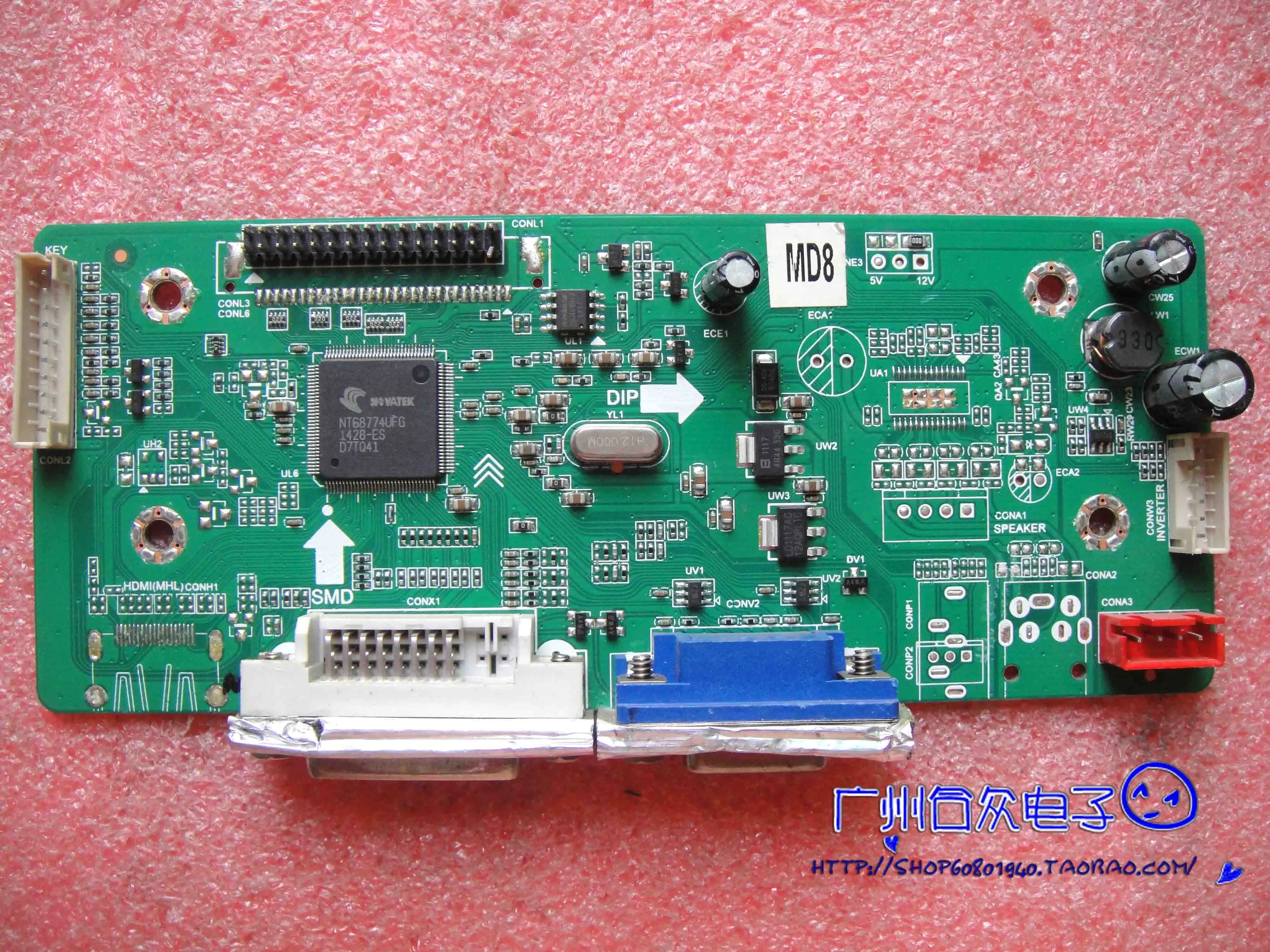 

VS15893 VX3201S driver LM.NT774.C RS320LEDMYAO