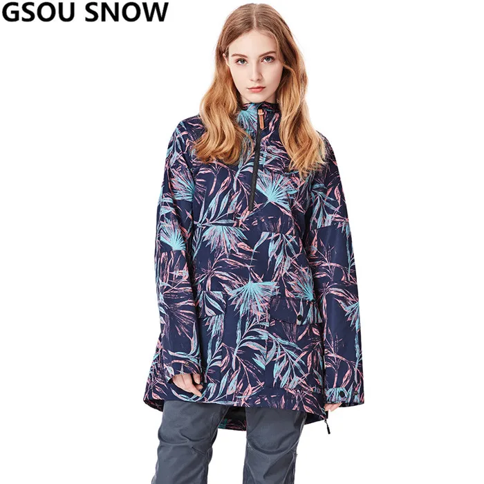 GSOU SNOW новая лыжная куртка женская нескатывающаяся куртка для сноубординга Водонепроницаемая модная ветрозащитная Женская лыжная куртка из дышащего хлопка - Цвет: Многоцветный