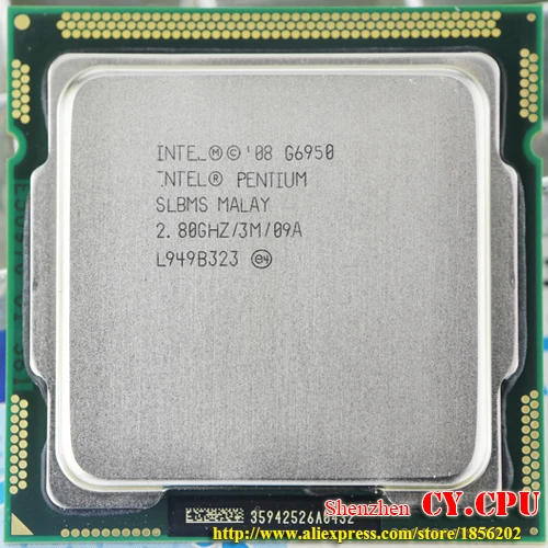 Pengiriman для процессора Intel Pentium G6950/2,93 ГГц/LGA1156/3 МБ/двухъядерный/pengiriman