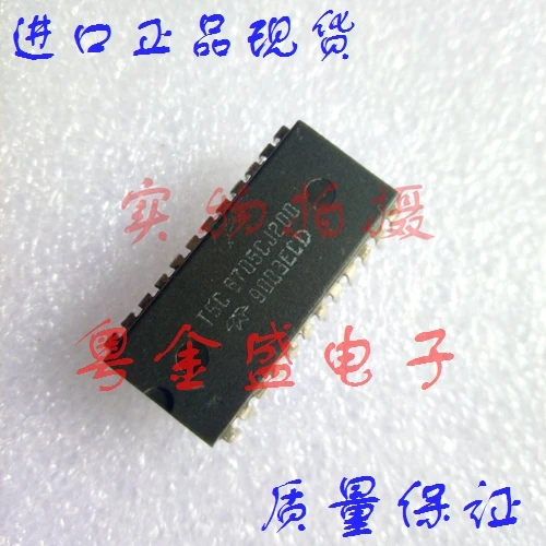 

Freeshipping TSC8705CJ200 TSC8705CJ20