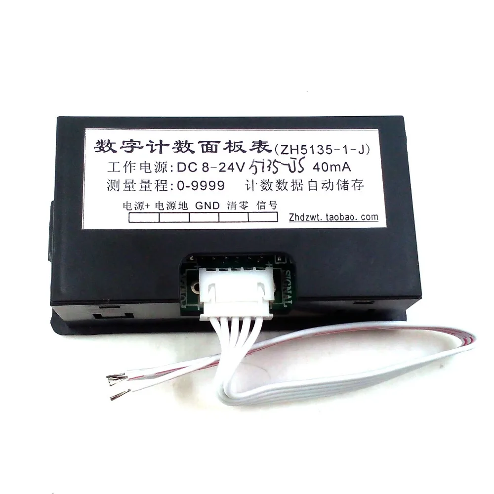 Счетчик электронный со встроенной индикацией 0-9999 10 шт. | Инструменты