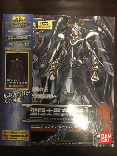 Bandai Saint Seiya EX1.0 призрак большой тройки Аид Rhadamanthys Minos aiako Металл броня Миф Ткань фигурку игрушка