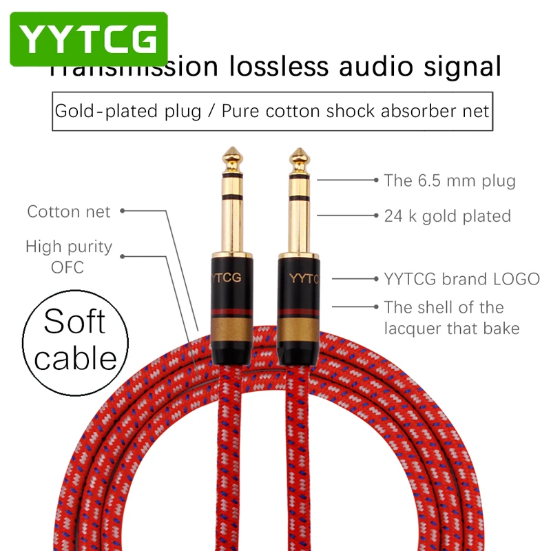 YYTCG HIFI стерео 1/4 &quot6 35 мм до 6 штекер экранированный аудио кабель для микрофона