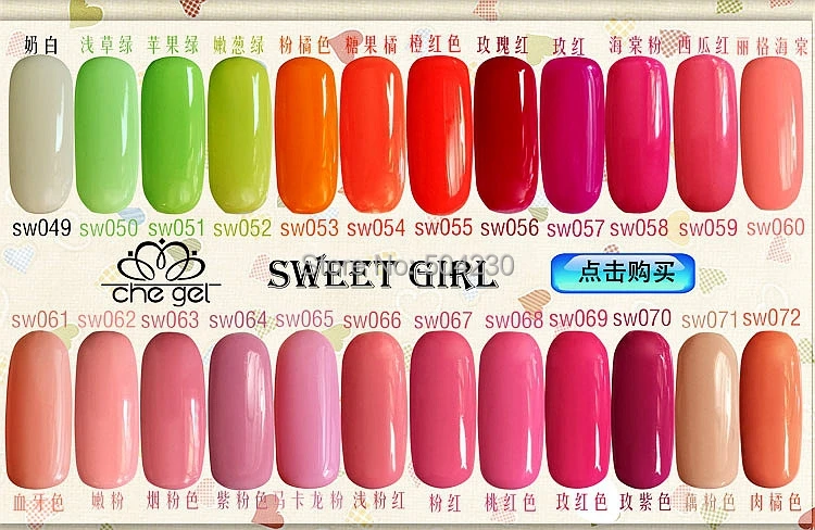 6 шт. милый гель для девочки набор лаков ногтей инструменты дизайна ногтей|nail art