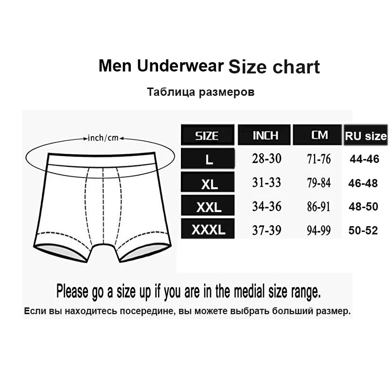 

Seamless Panties Underwear Men Boxers Ice Silk Man Short Breathable Solid Shorts 3pcs/lot Boxer Underpants calzoncillo hombre