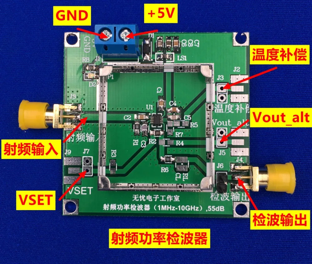 AD8317 (1-10000 мГц) rf Мощность метр логарифмический детектор контроллер 1 мГц до 10 ГГц