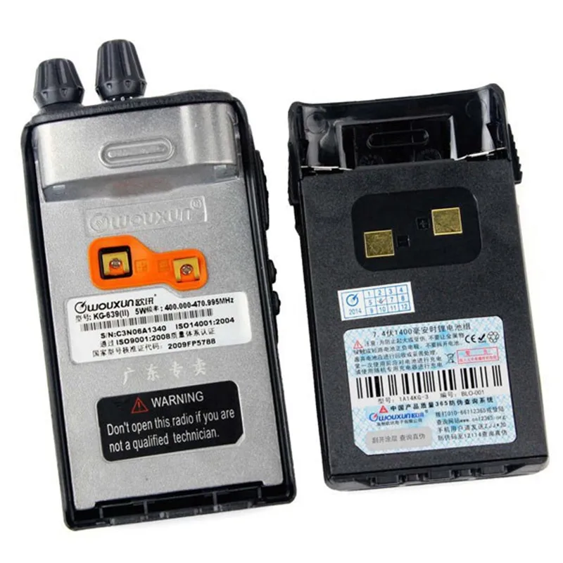 DHL Бесплатная доставка новая рация WOUXUN KG-639(II) UHF двусторонняя радиосвязь 5 Вт 16