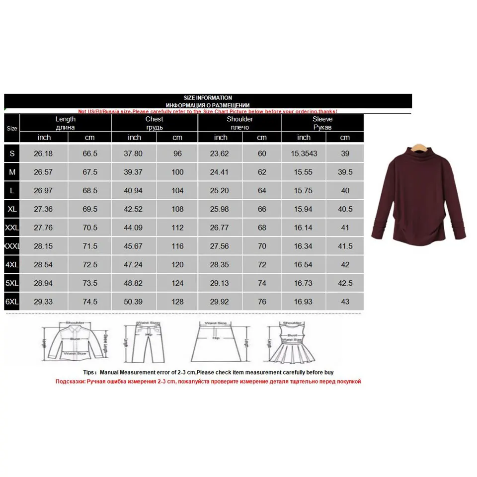 Женская хлопковая блузка с длинным рукавом 5XL 6XL повседневная офисная однотонная