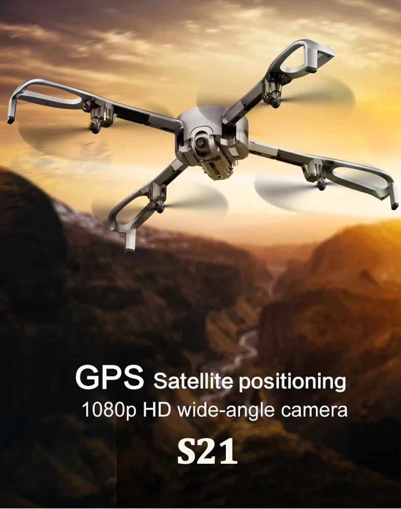 Дрон с камерой HD Профессиональный 5G Wi-Fi gps позиционирования обратный рейс Складная Rc Дрон 1080 P аэрофотосъемки FPV дрон gps
