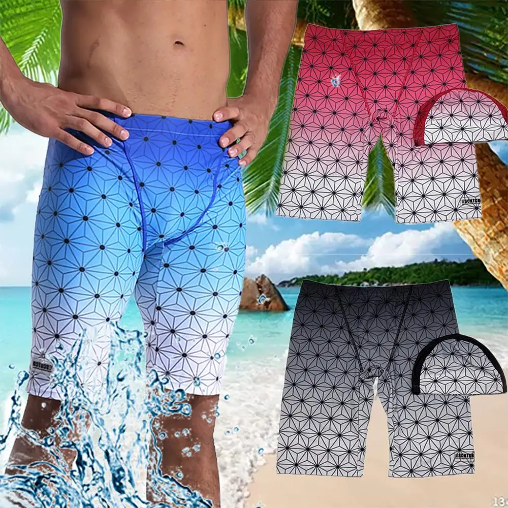 Мужские шорты для серфинга быстросохнущие пляжные с цветочным принтом Шорты