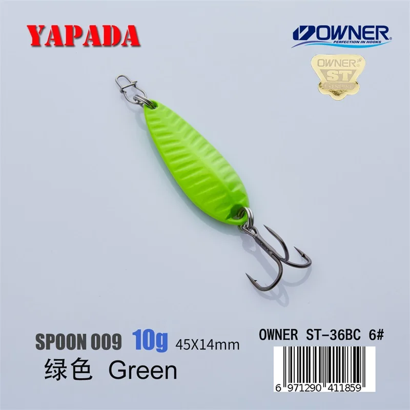 YAPADA ложка 009 Fly Leaf OWNER тройной крючок 10 г/15 г многоцветный 45-57мм перо металлический цинковый сплав ложка рыболовные приманки - Цвет: Green 10g