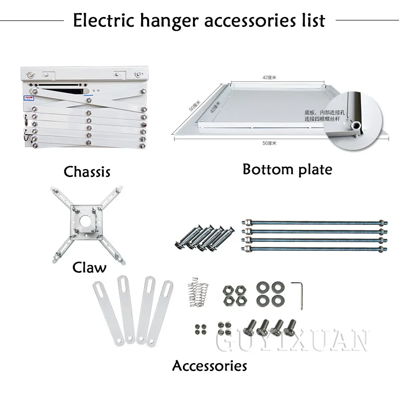 Projector bracket electric lifting hanger intelligent control 1M | Инструменты