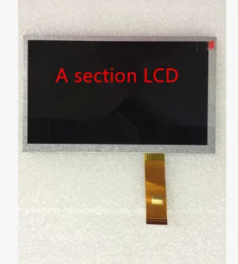 Автомобильный ЖК-экран HD TFT 8 0 дюйма HSD080IFW1-A00 WSVGA 1024(RGB)* 600 | Компьютеры и офис