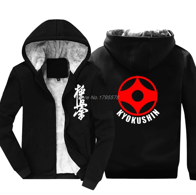 black Свободная Черная мужская Толстовка Homme куртки Kyokushin Karate Masutatsu Oyama Karate японская мужская толстовка с капюшоном с принтом - Цвет: black