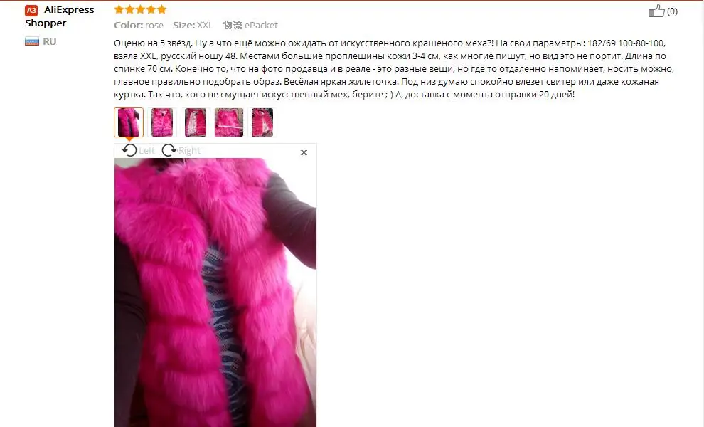 BINYUXD пальто поступление зимнее теплое модное женское импортное пальто меховые жилеты высококачественное пальто из искусственного меха Лисий Мех Длинный жилет Женская куртка