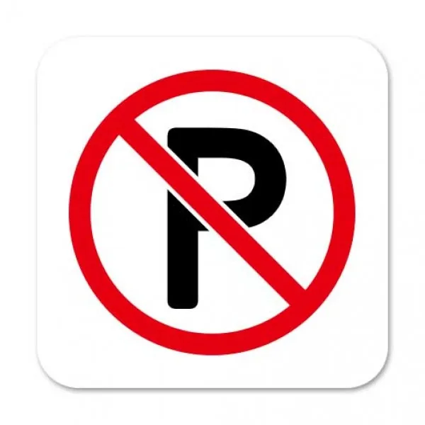 10 шт. Съемные Наклейки на окна и стены | Дом сад